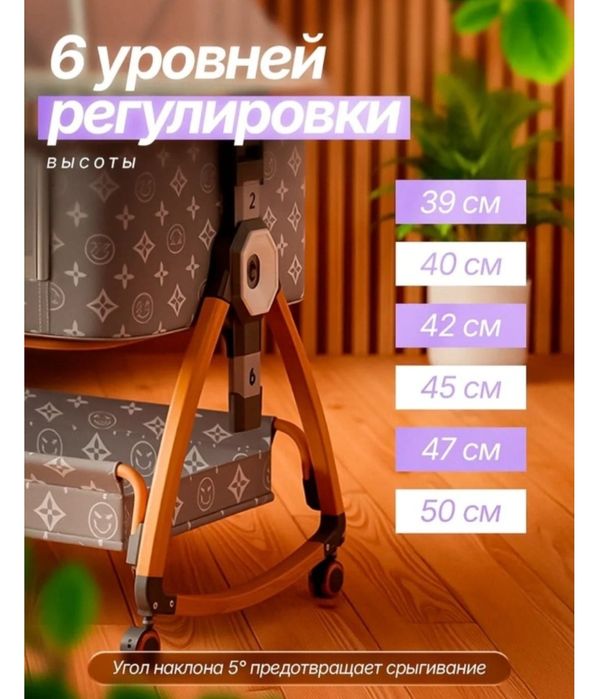 Манеж кровать сатылады