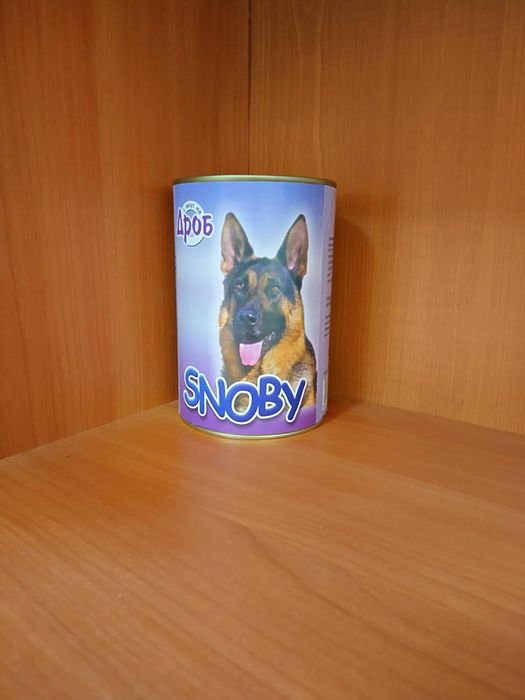 Консерви за кучета