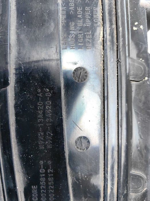 Оригинален стоп Land Rover Range Rover Sport MK3 2022 Led