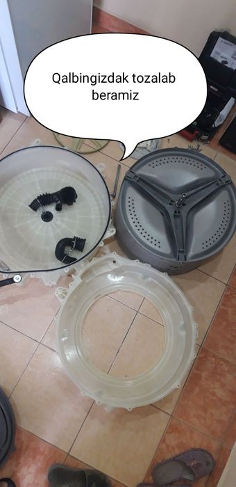 Kir moshina ustasi,Ремонт стиральных машин,Кир мошина устаси