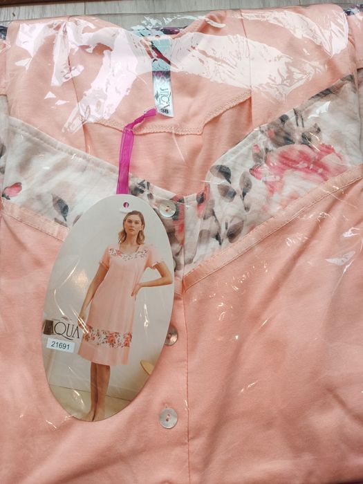 Нови Дамски пижами