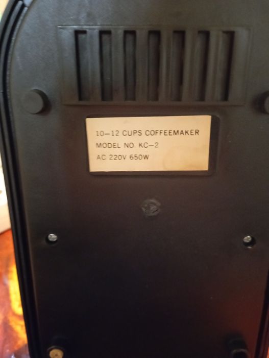 Cafetieră filtru NIPPON american kc-2
