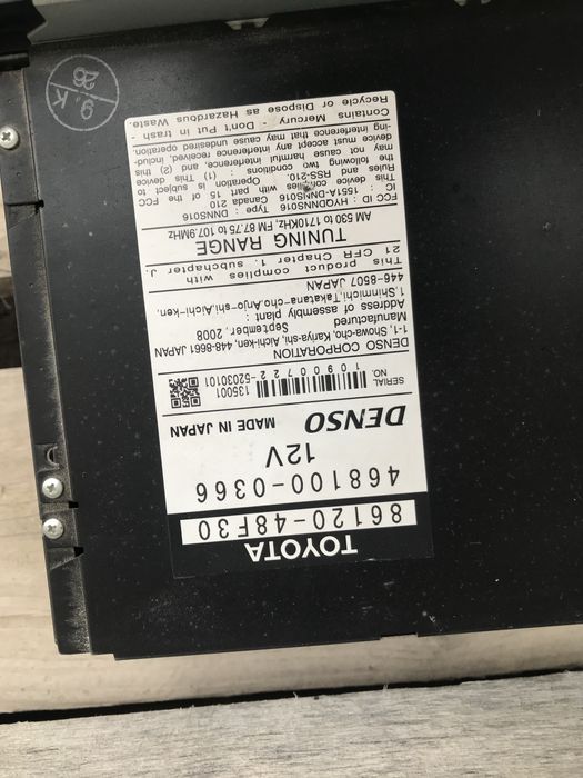 Toyota hightlander магнитола мафон