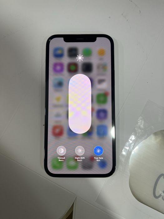 Iphone 12 pro sotladi