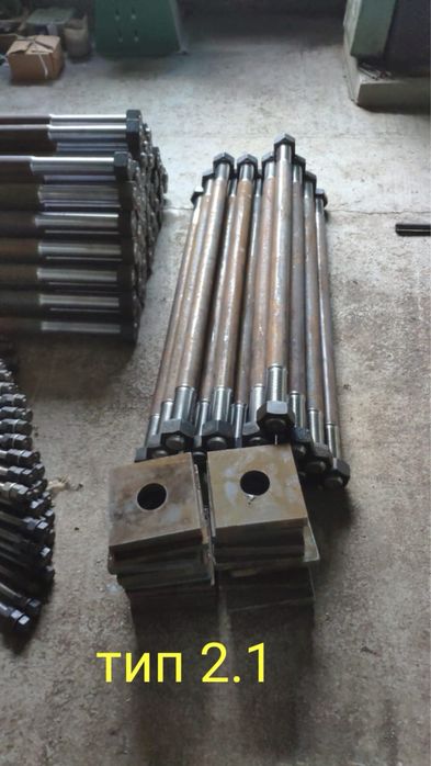 Анкерный болт фундаментный тип 2.1