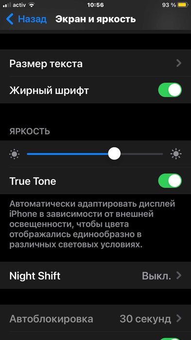 Iphone 8 plus  64GB