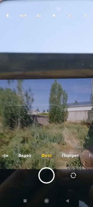 4,4 сотих ер участкаси сотувга куйилди