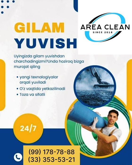 Mirzo Ulugbek gilam yuvish