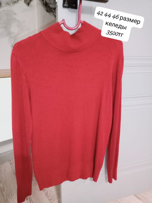 Женские одежда  ...