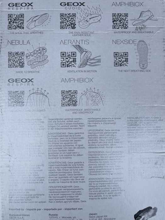 Мъжки обувки Geox Hampstead, 43