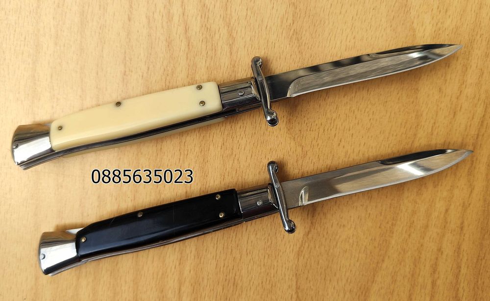 Автоматичен нож  /25 см/