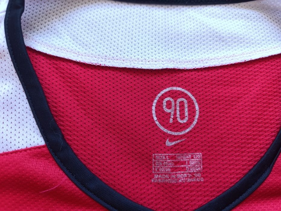 Футбольная форма