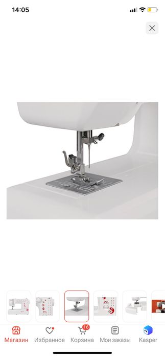 Швейная машина janome mz 77