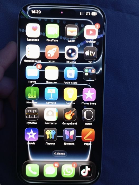 Айфон 17 про серый