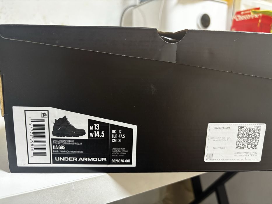 Зимние ботинки Under Armour