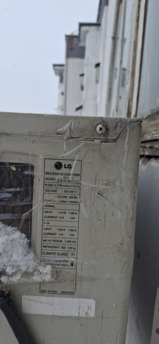 Срочно продаётся кандиционер LG