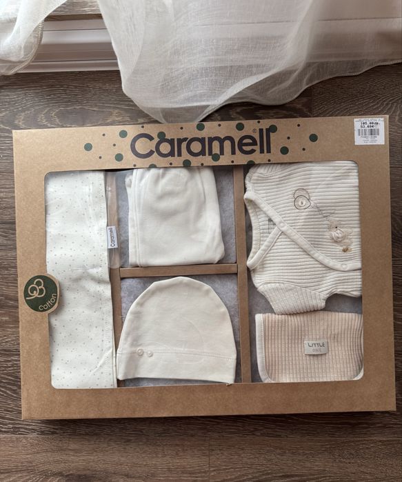Бебешко комплектче за новородено caramell