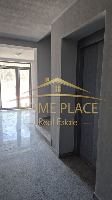 Двустаен а Акт 16 Кабакум