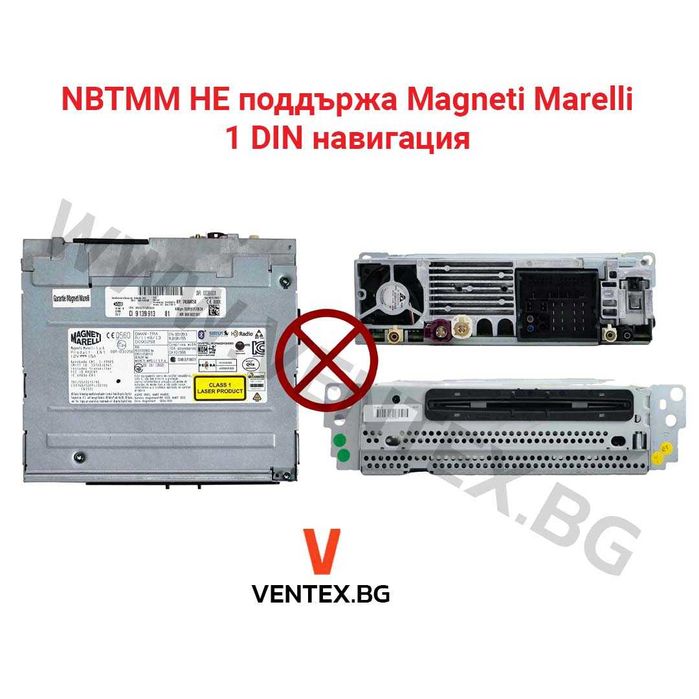 CarPlay и Android Auto безжичен интерфейс за BMW NBT F серия Mr12Volt