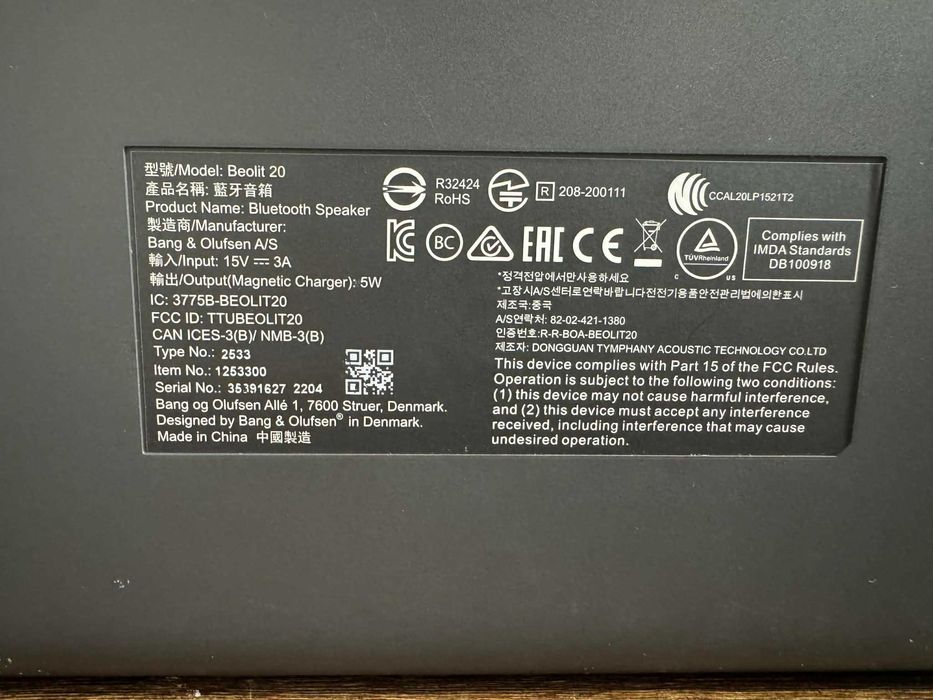 Boxa portabila BANG & OLUFSEN Beolit 20