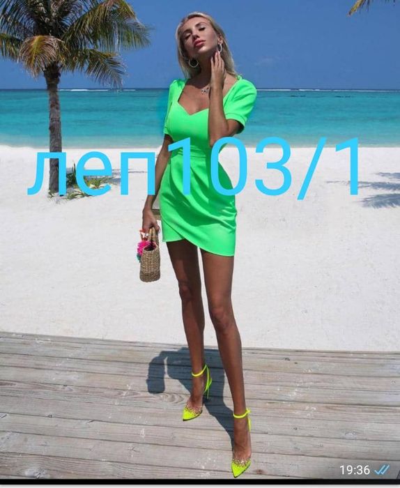 Расспродажа платьев ,дёшево! Всё  новое