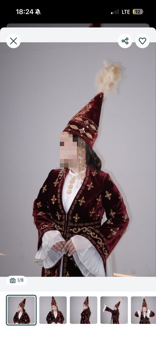 Узату образ казахский