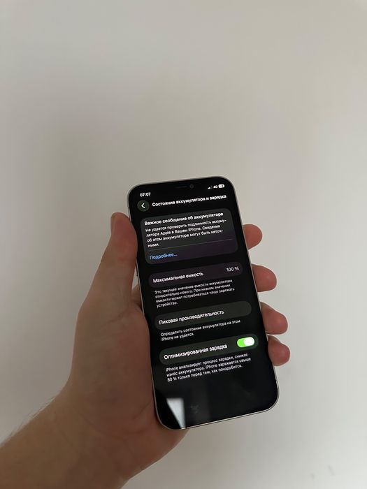 Apple iphone 12 pro 256gb