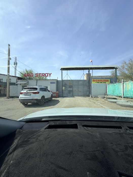 Термотравентин, Фибробетон