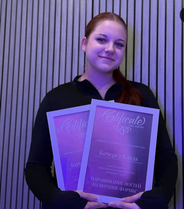 Маникюр,наращивание.