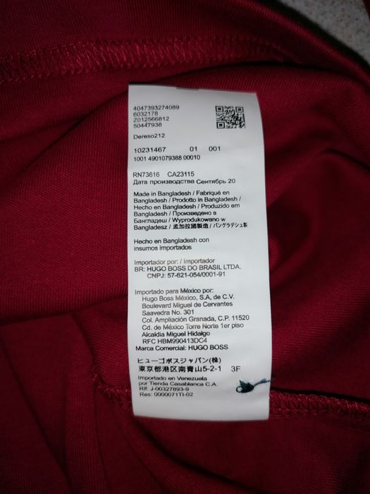 HUGO BOSS® - 70% - НОВА - мъжка блуза - 56(2XL)