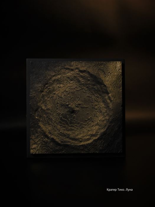Продам сувенир кратер Тихо