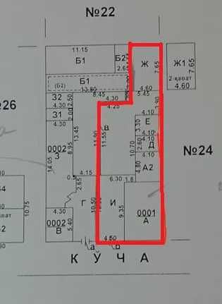 РАКАТ Махалля 2,66 соток‼️Продается Земельный Участок‼️Яккасарайский