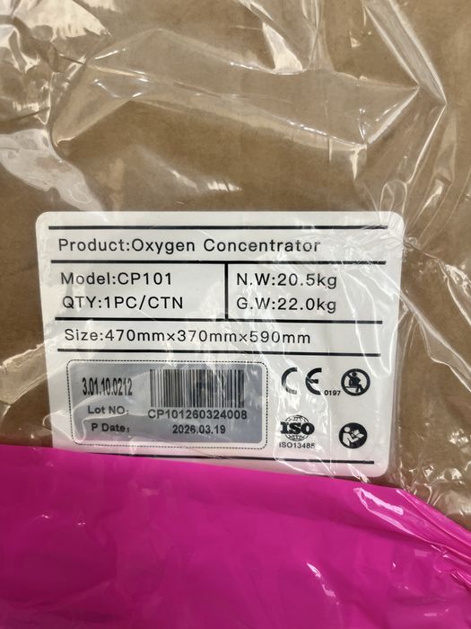 Кислородный концентратор 10 Litr