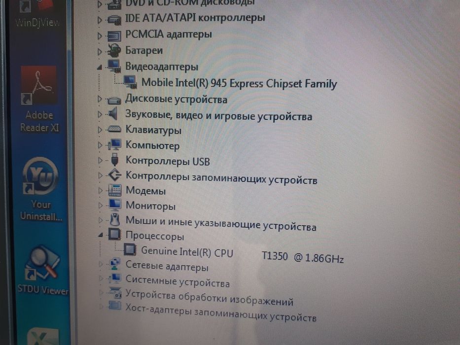 Acer aspire 5630  для Офиса