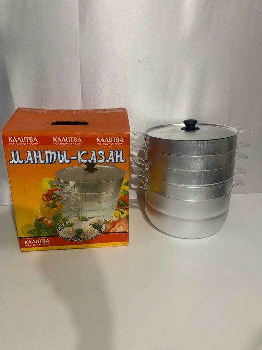 Мантышница алюминиевый