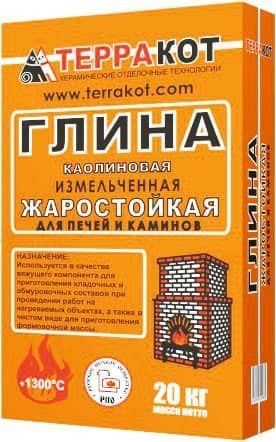 Кладочная смесь жаростойкая