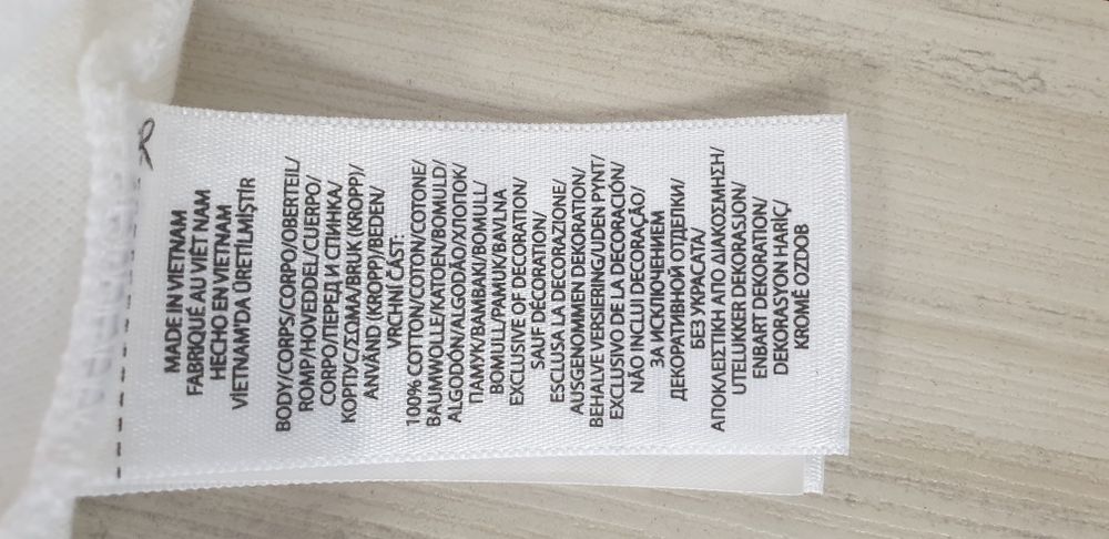 POLO Ralph Lauren Pique Cotton  /  2XL НОВО! ОРИГИНАЛ! Мъжка Тениска!