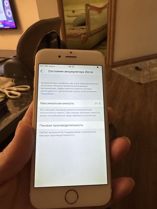 Айфон 6 iphone 6