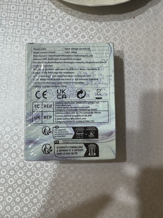 Алкостестер