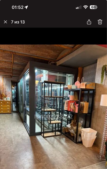 Продается цветочный Магазин