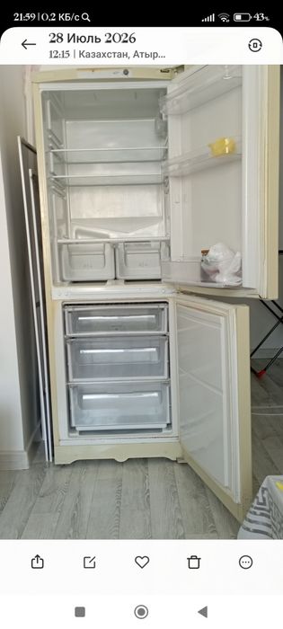 Холодильник 55000т