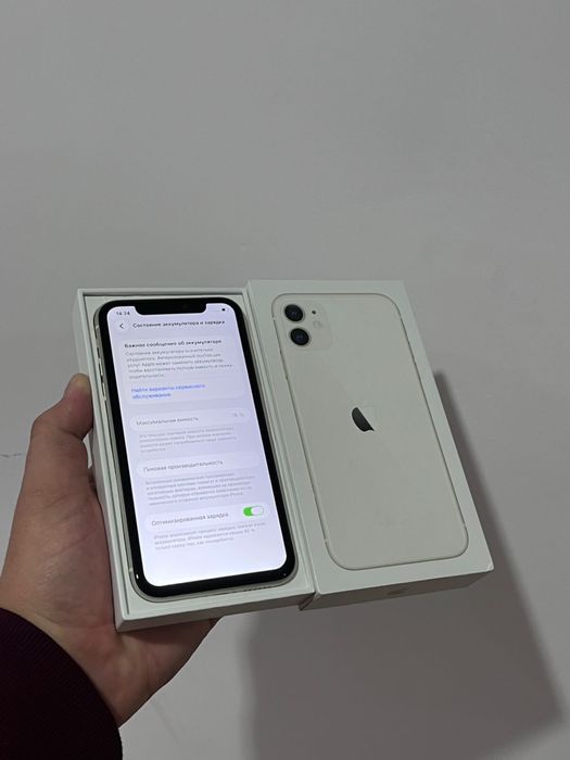 Айфон 11 Iphone 11