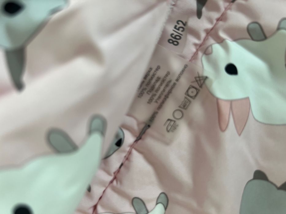 Комбинезон детский демисезонный 86