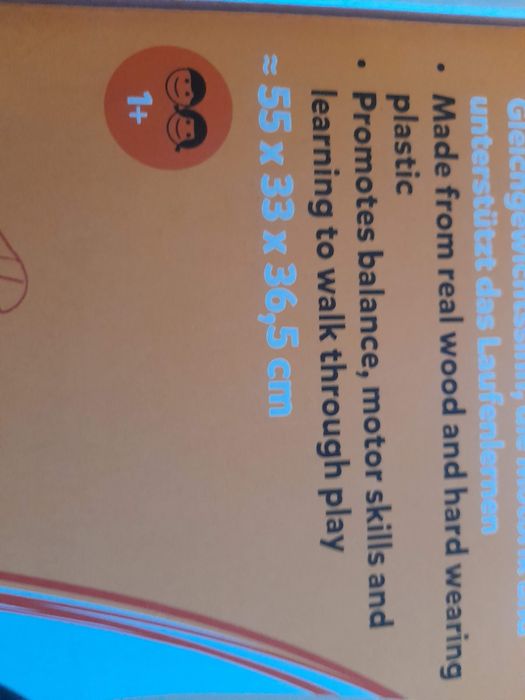 Ново колело за бутане/дървено колело за баланс 1+