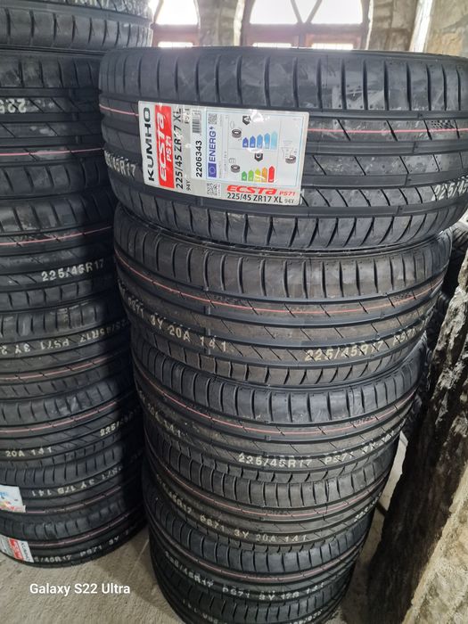 225 45 17/4бр/ Замъка Ямбол 225 50 17/225 40 18