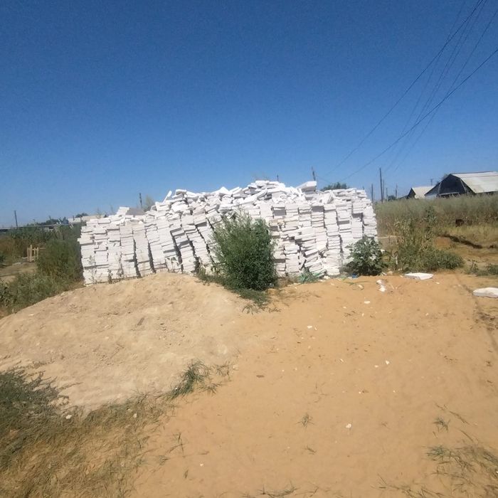 Срочное Продажа земля