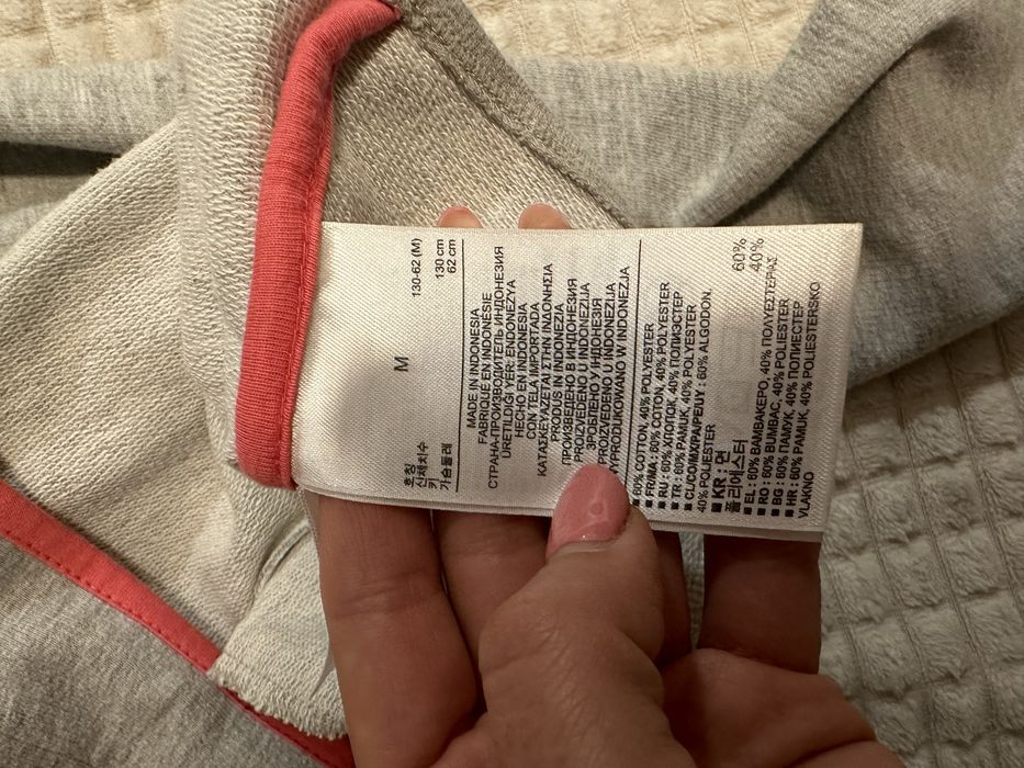 Сако GAP 8-9 години