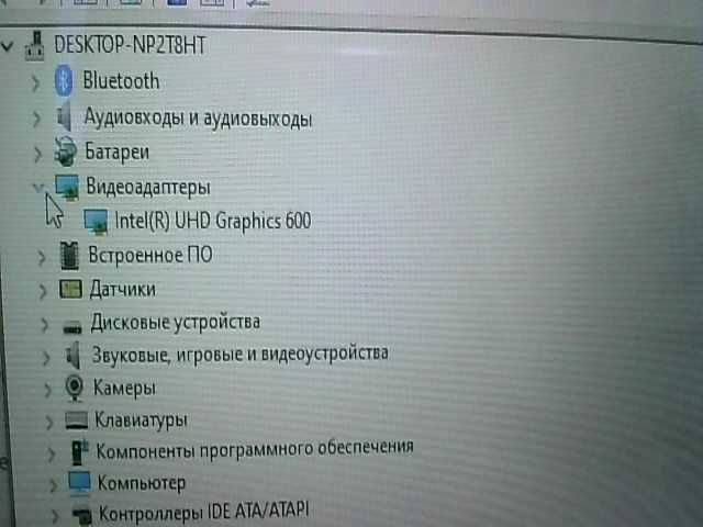 Acer Процессор: Intel Celeron - cерия ОЗУ: 8 Гб