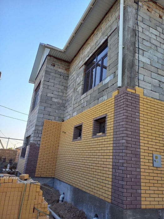 Строительная бригада