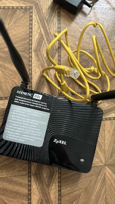 Продам модемы торг уместен (срочно)